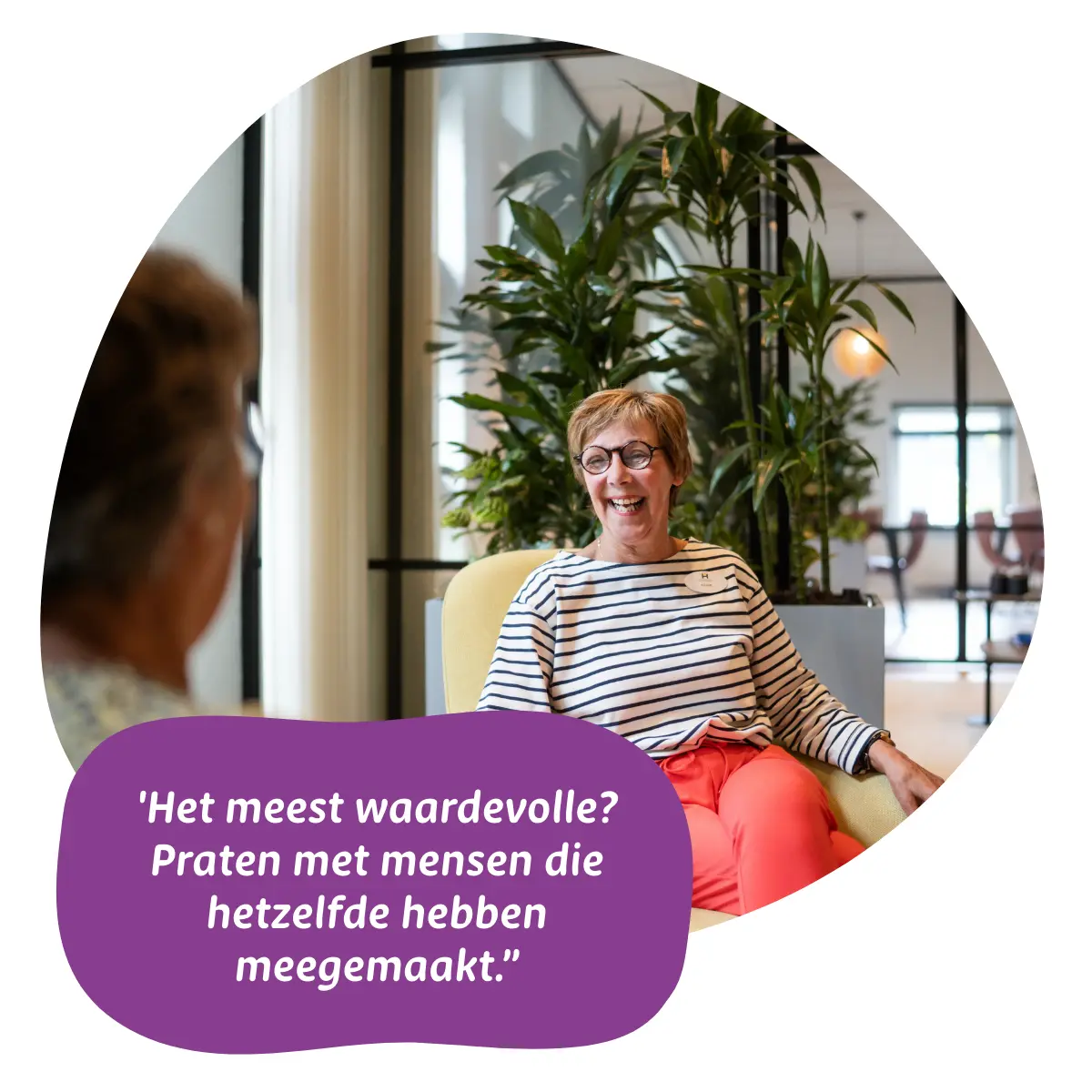 Toon Hermans Zorg quote